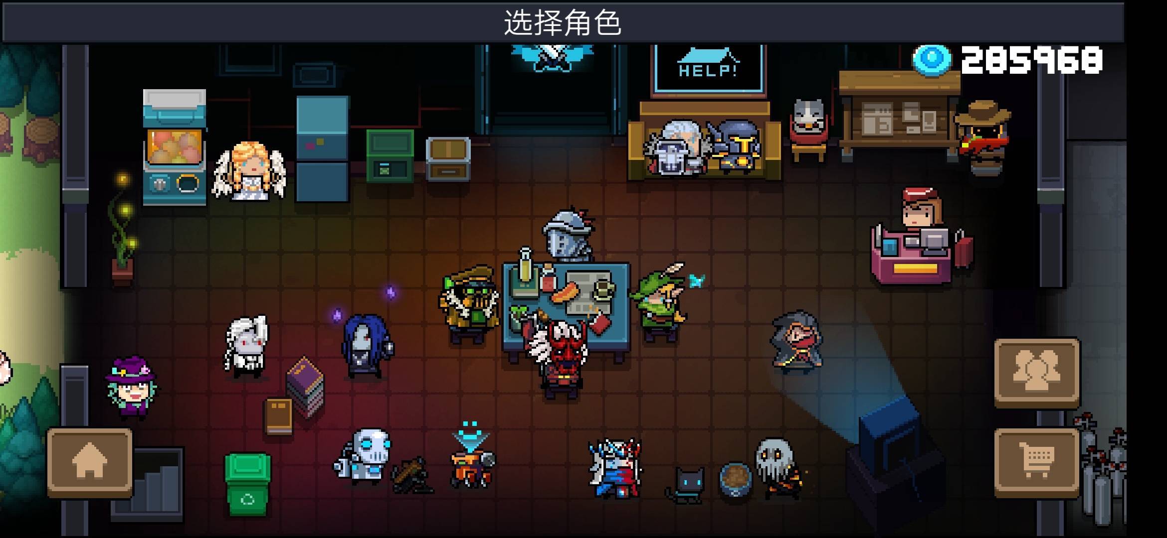 元气骑士攻略大全:隐藏人物揭秘_角色_游戏_的战斗