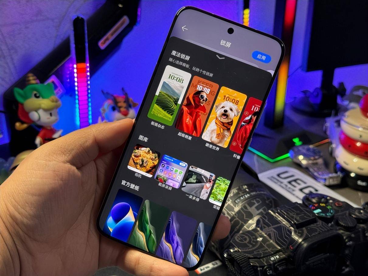 荣耀Magic6标准版带来的Pro级丝滑体验，流云紫配色惊艳登场！