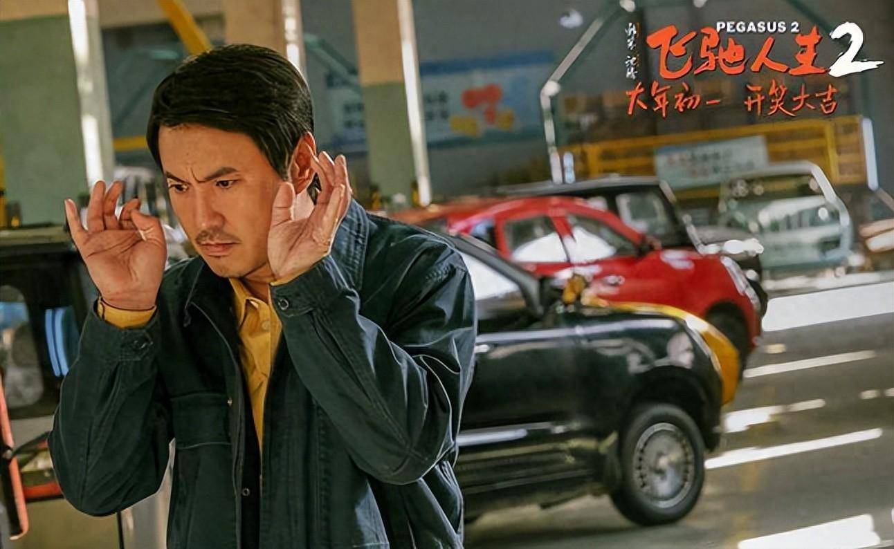 在沈腾,尹正,黄景瑜,田雨,魏翔主演的电影《飞驰人生》里,剧情是非常