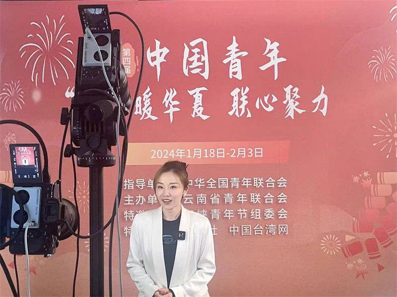 百万粉丝主播刘姗姗:通过直播传承和发扬茶文化_活动_茶叶_魅力