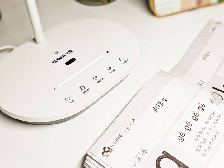 【家长必备】类太阳光源，书客L1 Pro台灯，为孩子打造最舒适的学习环境！