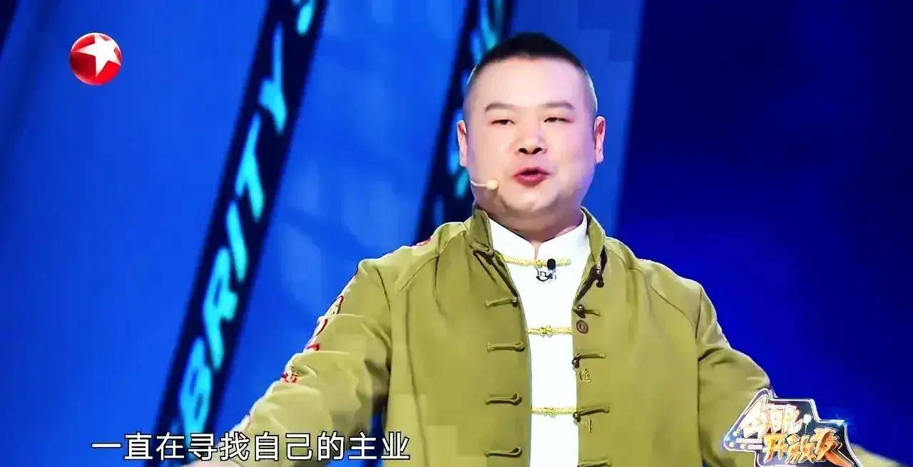 《今晚开放麦2》零广告赞助,岳云鹏能否继续撑起综艺节目?