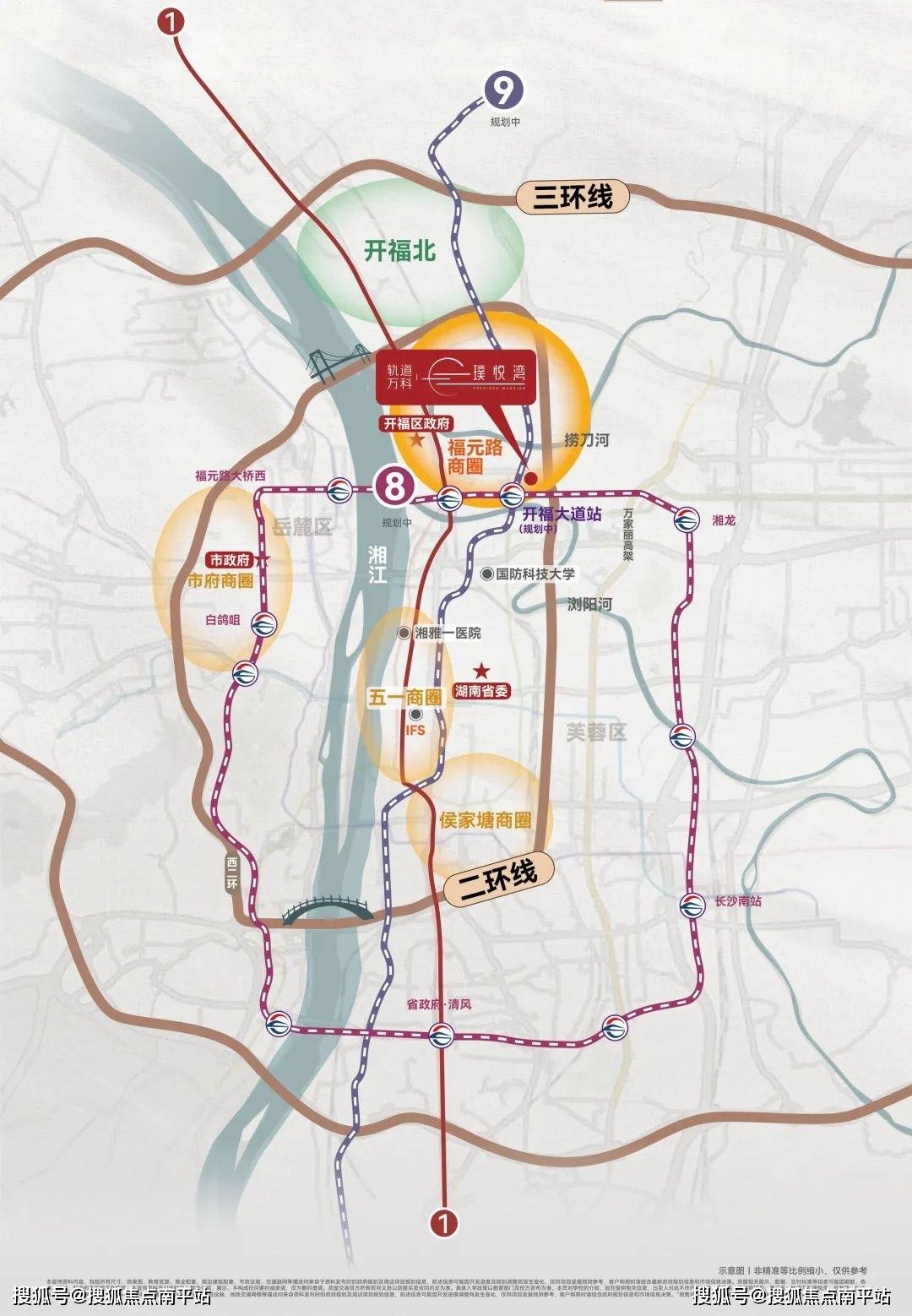 长沙市三环线路图图片