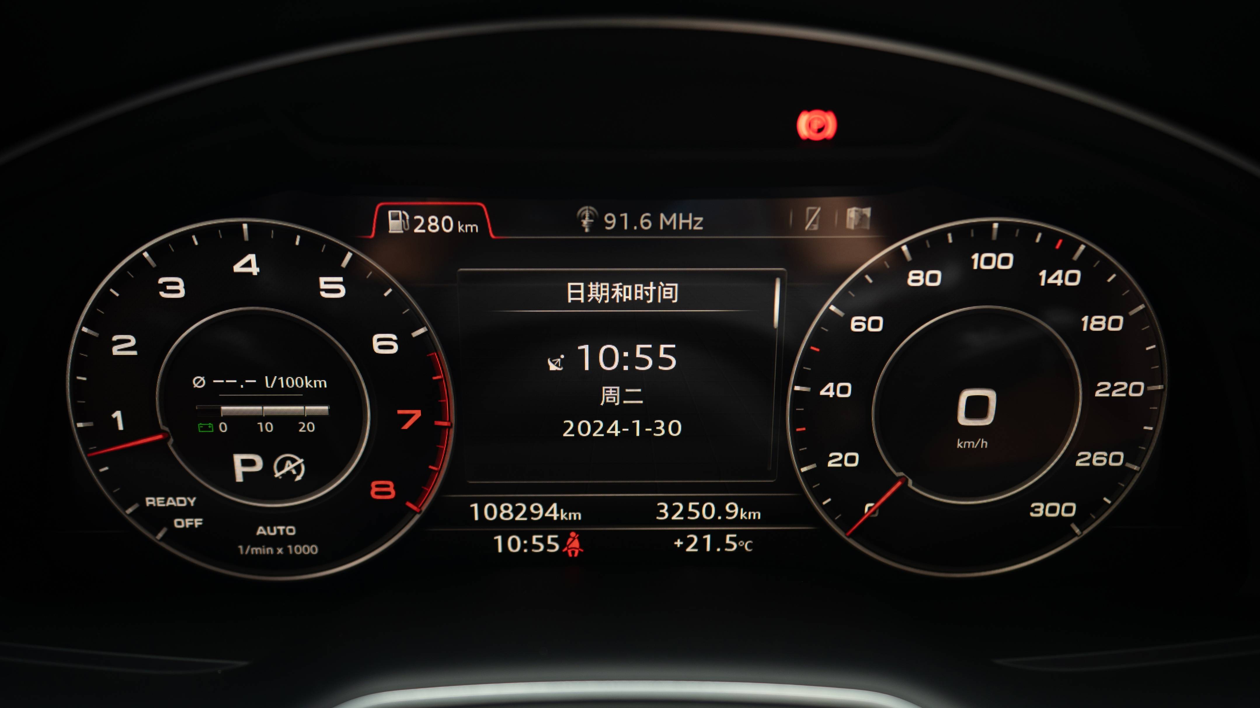 其实豪车并不贵,20多万开q7,别错过!【奥迪q7 45tfsi 技术型】