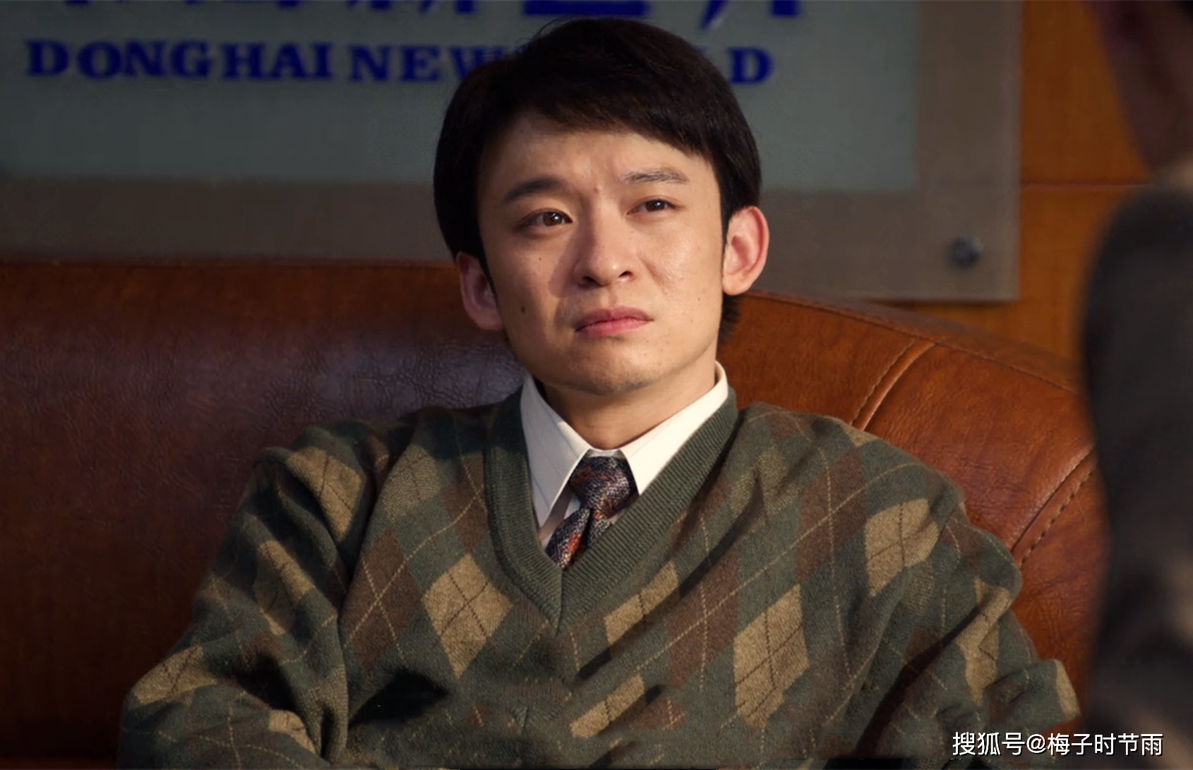 《大江大河4》来袭:思申和宋运辉生下儿子,杨巡成第二个雷东宝_梁思申