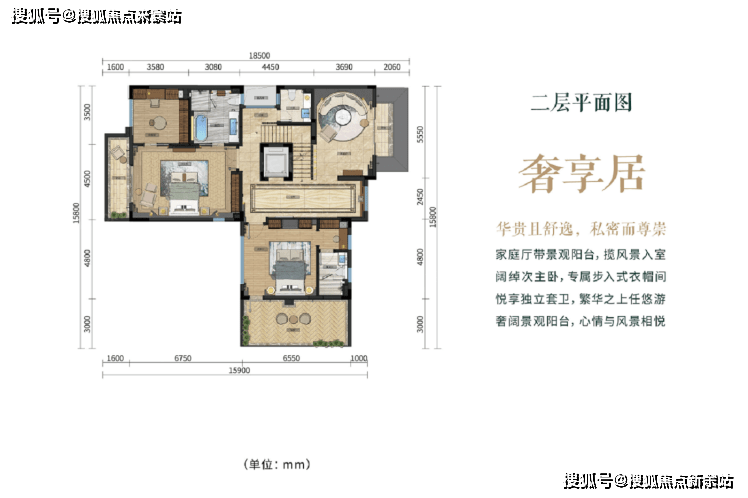 戶型 戶型圖 平面圖 748_498