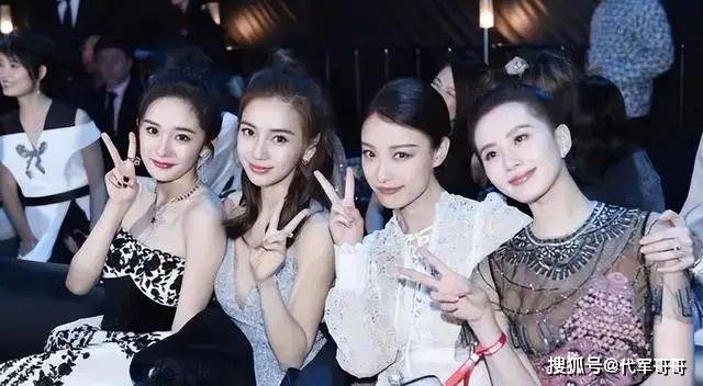 背地里却邋遢不堪,这5位明星真的让人咋舌_谢霆锋_杨幂_吴昕