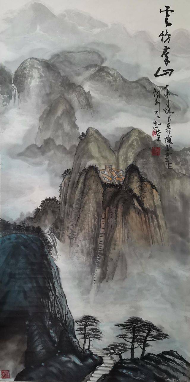 刘秋生——世界华人书画艺术家金牌获得者