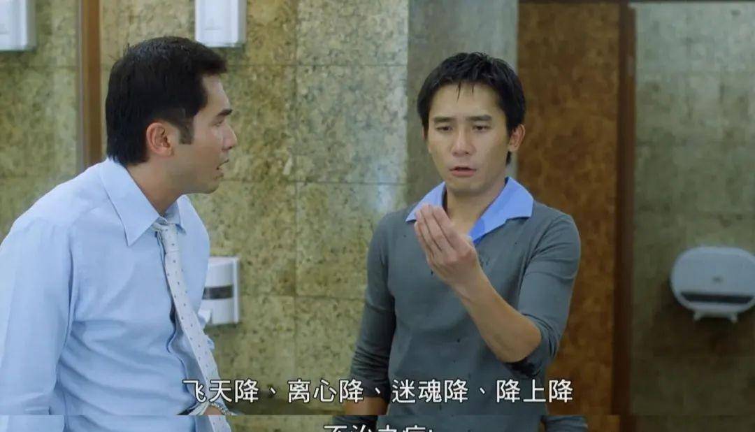 《每天爱你8小时》拍大时代下小人物的爱欲,拍大城市里的男男女女.