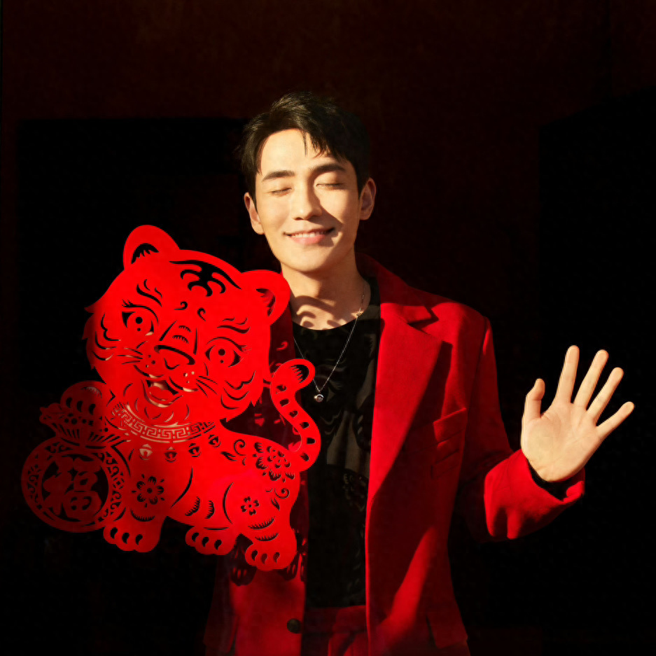 朱一龙分享过年仪式感,这些明星还分享了好物_游戏_什么_#pro