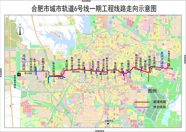 合肥地鐵建設最新進展