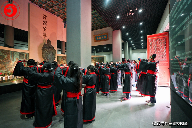 太原五中青年路校区2021级学生成人礼活动:加冠及笄怀雅志 礼成英杰著
