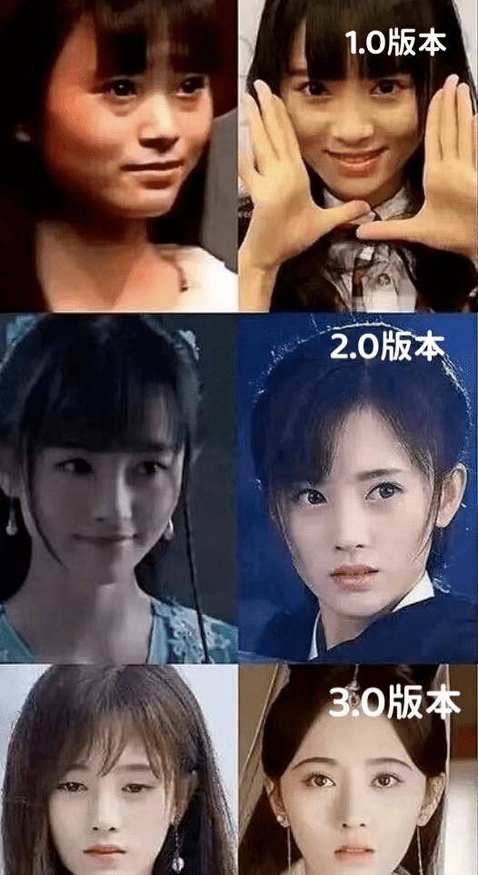 那些整容的明星还好吗?杨幂鞠婧祎开始崩了,削骨后遗