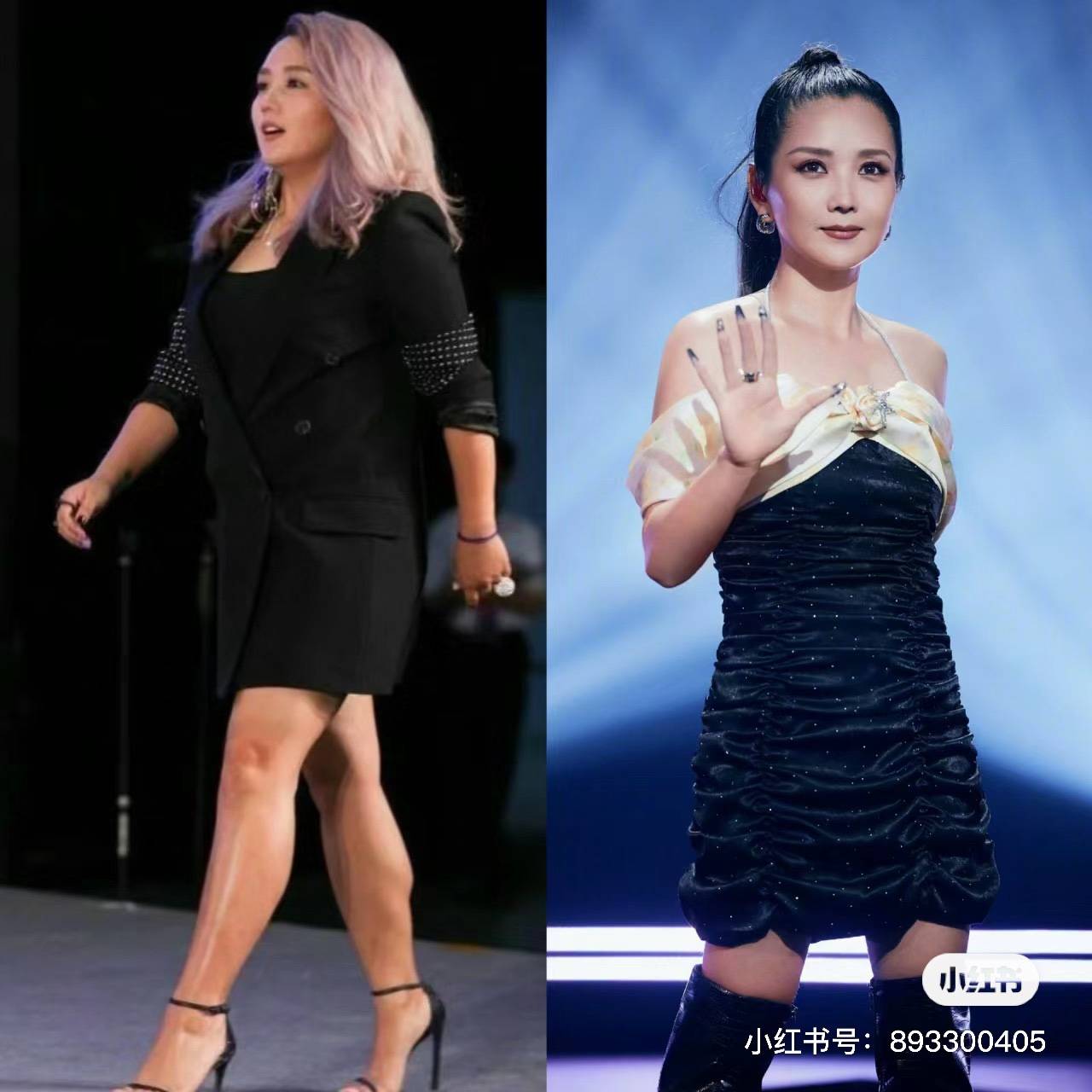 何洁为参加一综艺拼命减肥瘦身_健身_挑战_身材