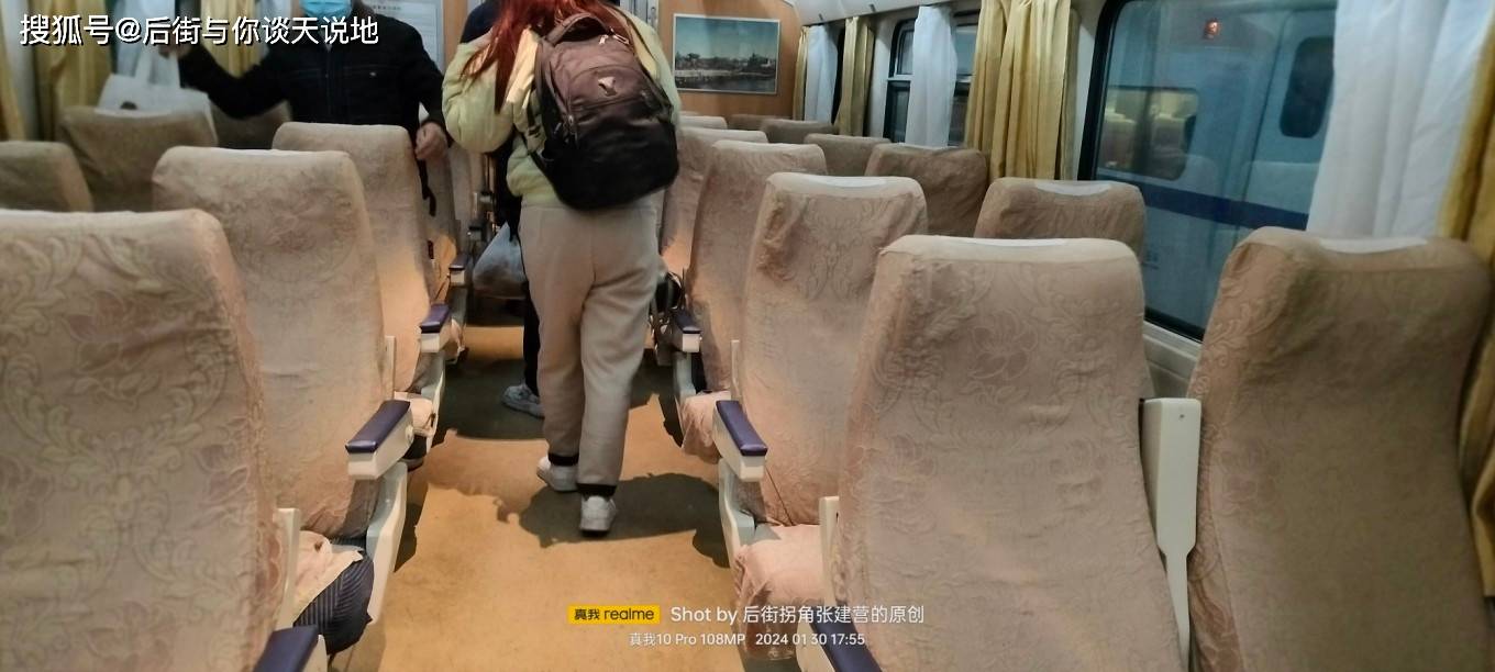 這車應該是最底層的火車了.用時一小時五十九分.