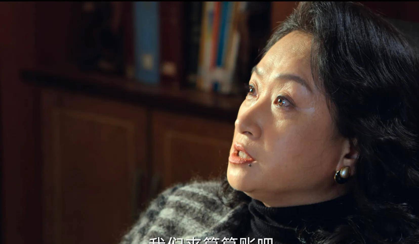 风吹半夏:田玲的选择改变了两个人的命运,谢金宝的结局有反转_冯遇