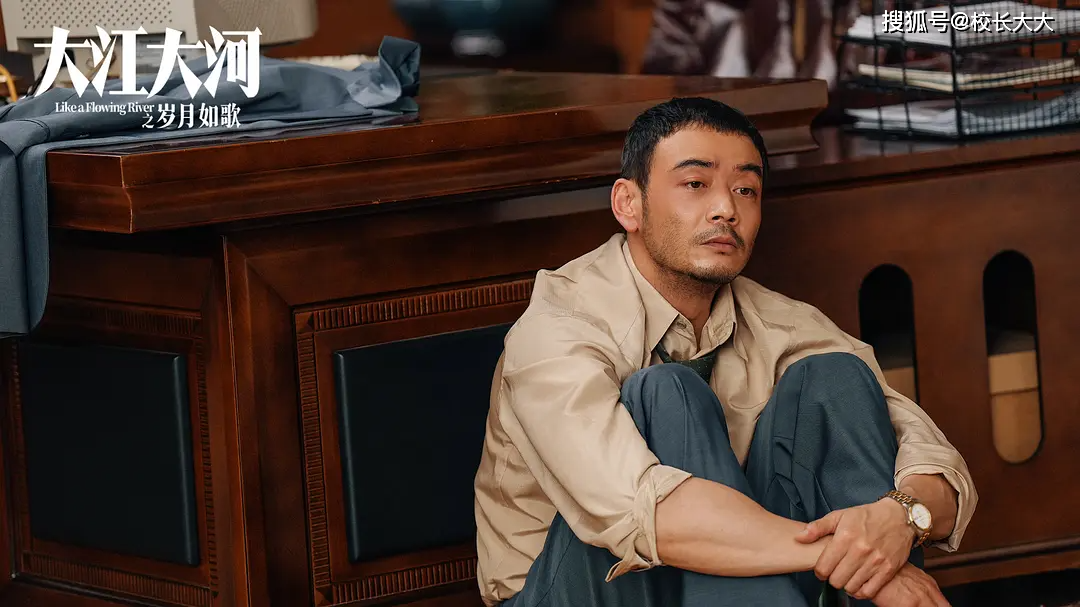 《大江大河3》雷正明的"上位之路",做得是滴水不漏_村民_事情_冯欣欣