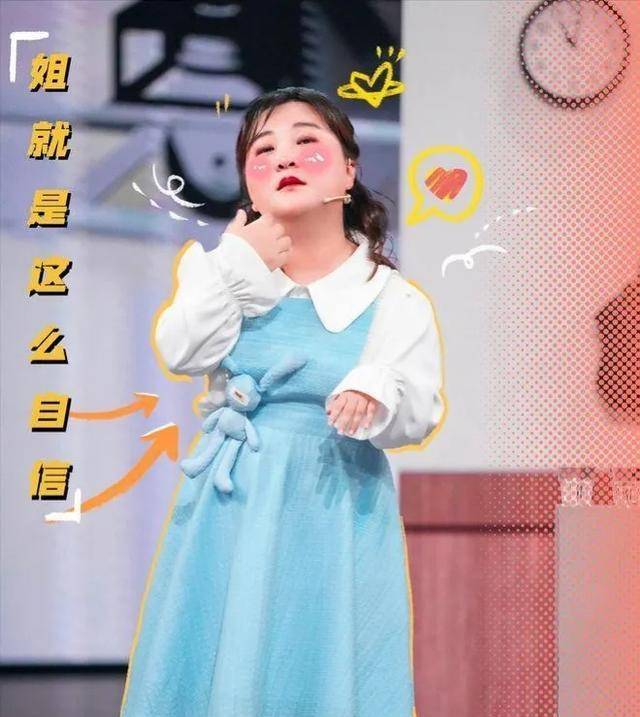 沈腾希望下一季《王牌对王牌》贾玲能回归,贾玲回应了