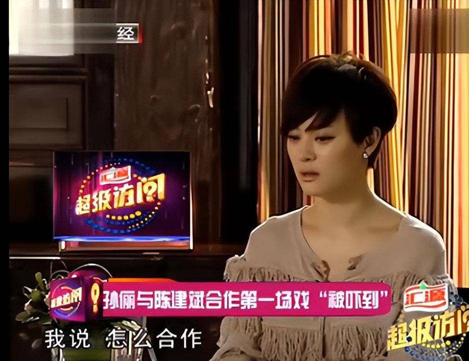 孙俪和陈建斌拍完亲热戏后,就想弃演,看到蒋勤勤后才坚持了下来_合作