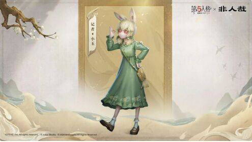 第五人格:联动非人哉推出新联动啦!_玩家_游戏_角色