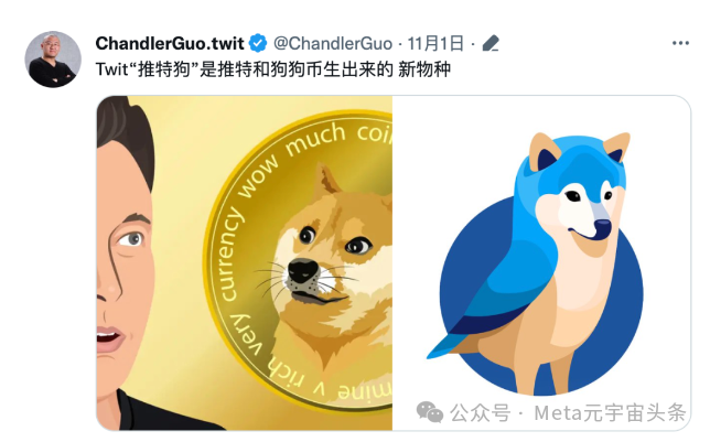 人物 | 鬼佬“宝二爷”永不止息的币圈发财路_郭宏才_洋洋_财富
