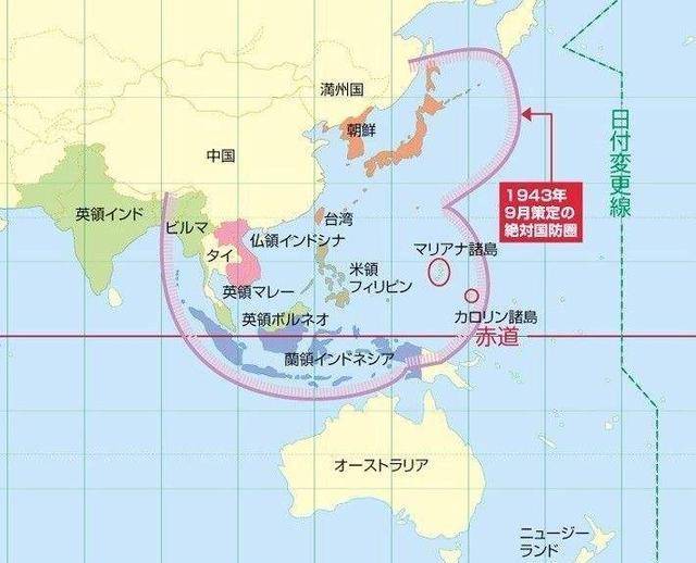 盟军_战略_地区