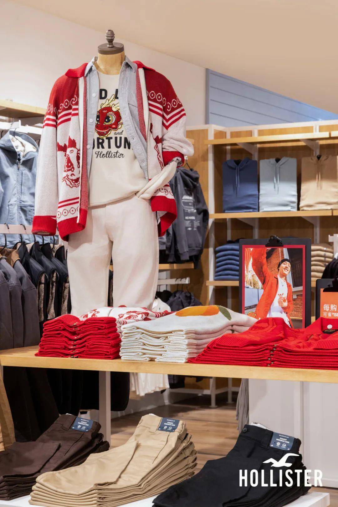 hollister house 双店齐开,激活你的穿搭新灵感_品牌_消费者_steven