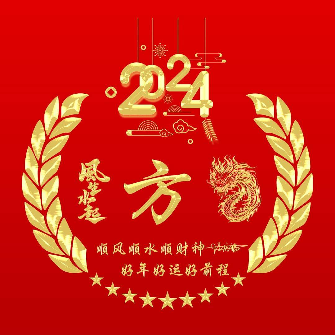 2024你的微信头像该换了,精选66张新款励志个性签名头像,请查收_评论