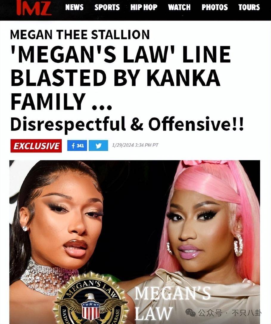 她骂的好脏好直接……_麻辣鸡_马冬梅_时候