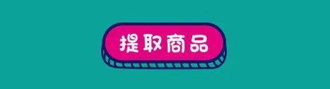 卡丹家族哈奇堡灰皮諾乾白葡萄酒2021低至99元!班尼!