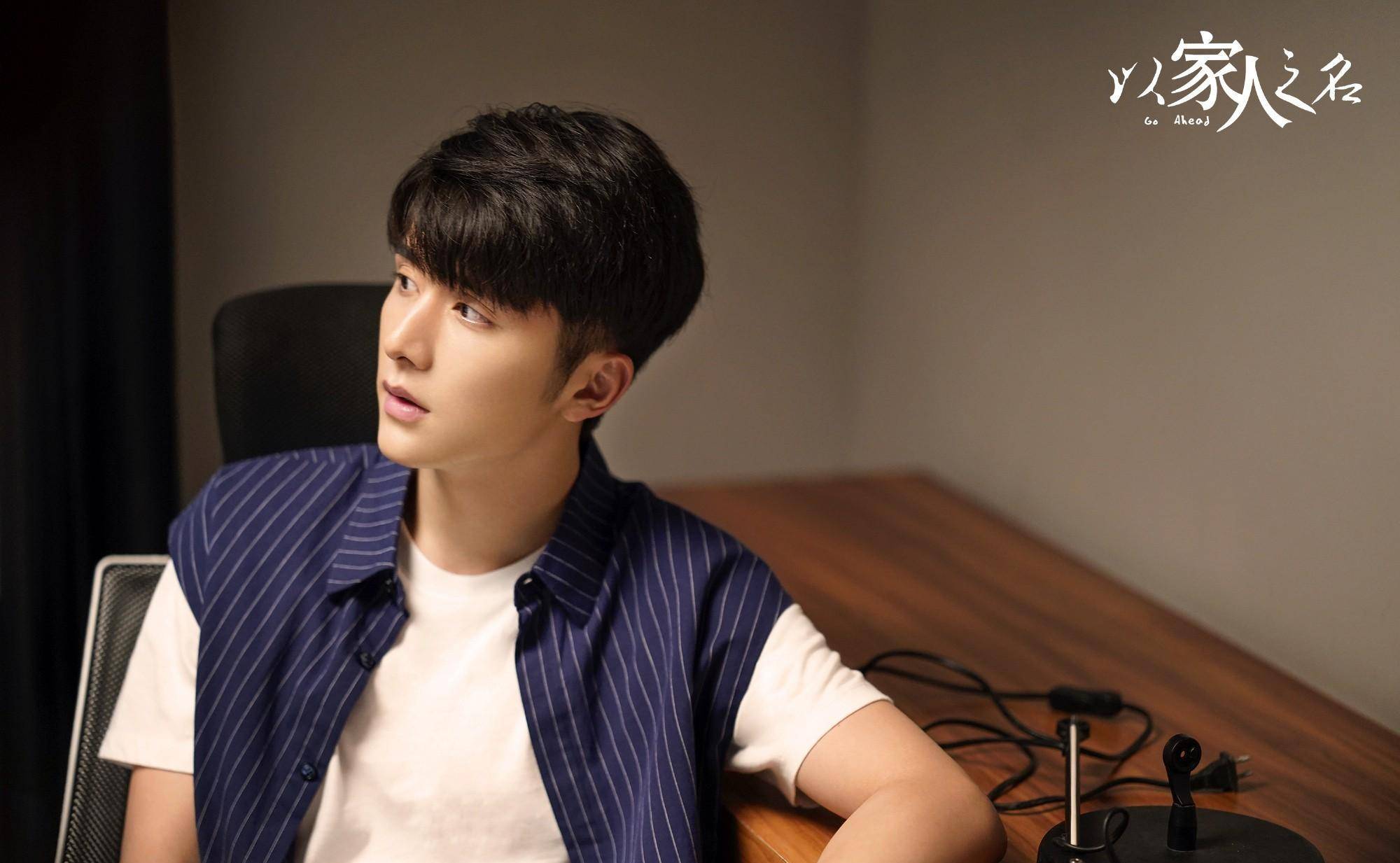 官宣阵容,童谣张新成强强联合,相差十岁却满是cp感_角色_作品_剧情