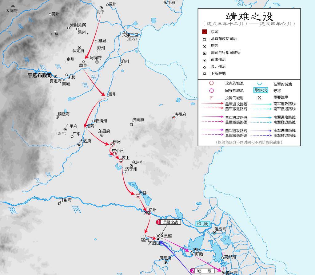 朱標死後明太祖朱元璋為何非要舍子立孫,其實跟馬皇后