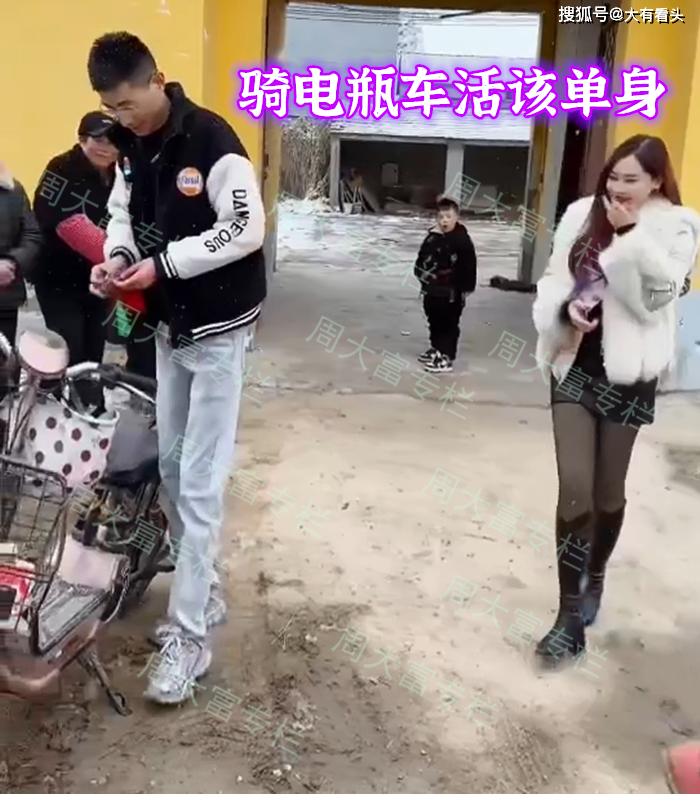 江苏:男子和女子相亲一眼沦陷,反遭女子嘲讽:骑电瓶车谁嫁给你_保时捷