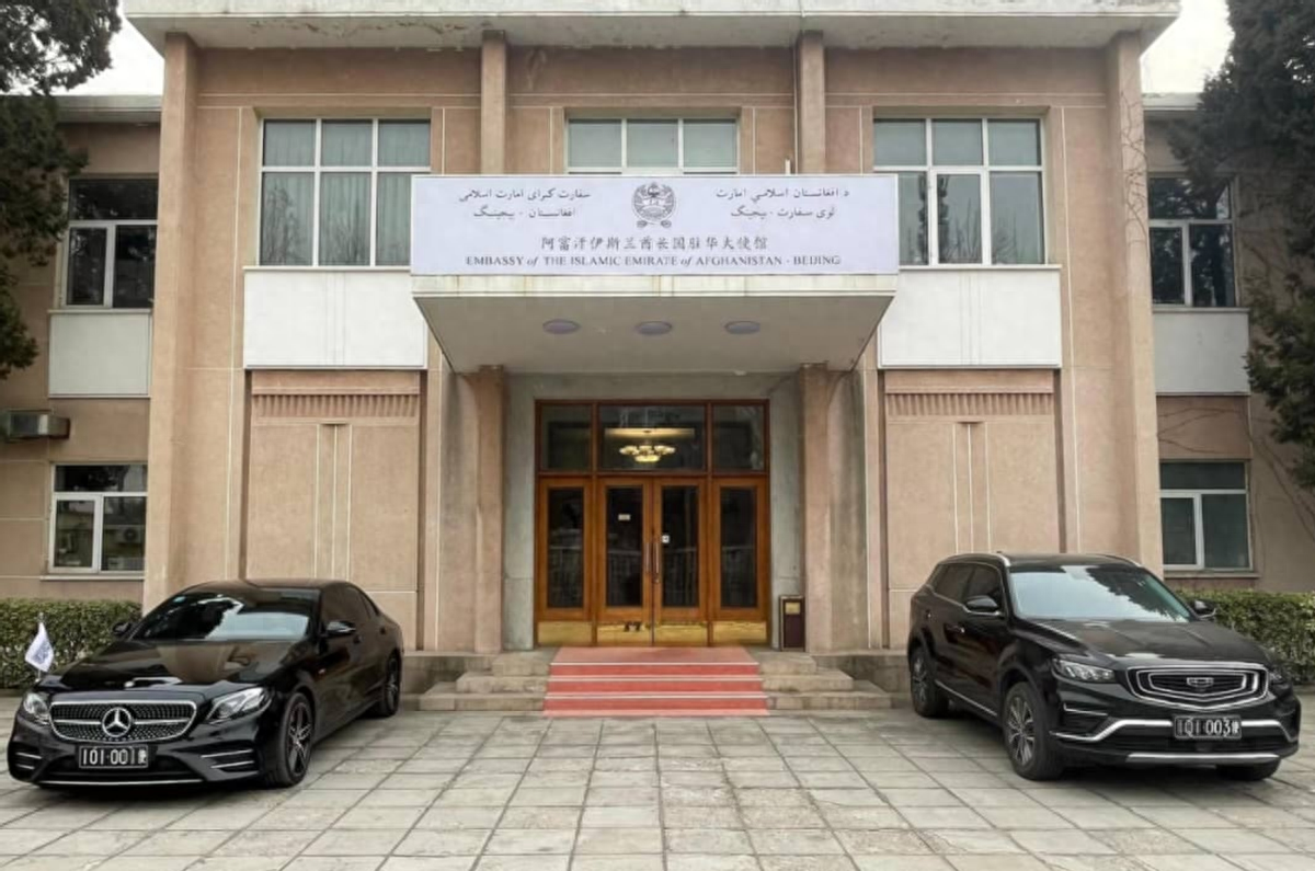 【阿富汗驻华大使馆已改名为"阿富汗伊斯兰酋长国驻华大使馆"】而这种