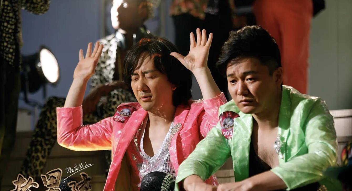 2014年,"筷子兄弟"主演的电影《老男孩之猛龙过江》收获2亿票房,肖央