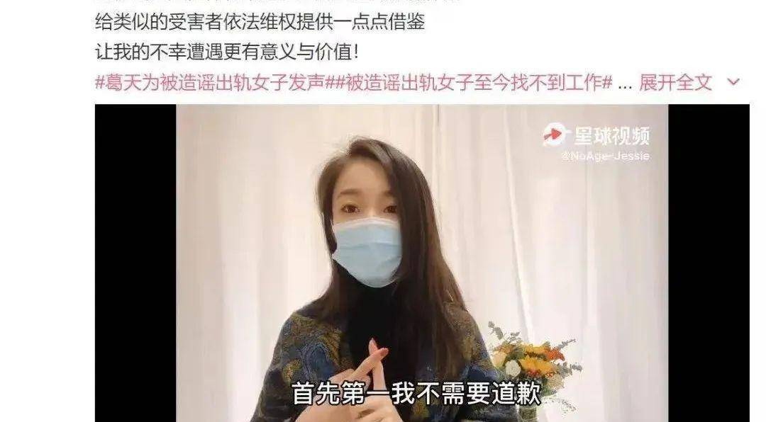 曾经有篇《我突然被54万人看了裸照》文章爆上热搜:一个女孩发现自己