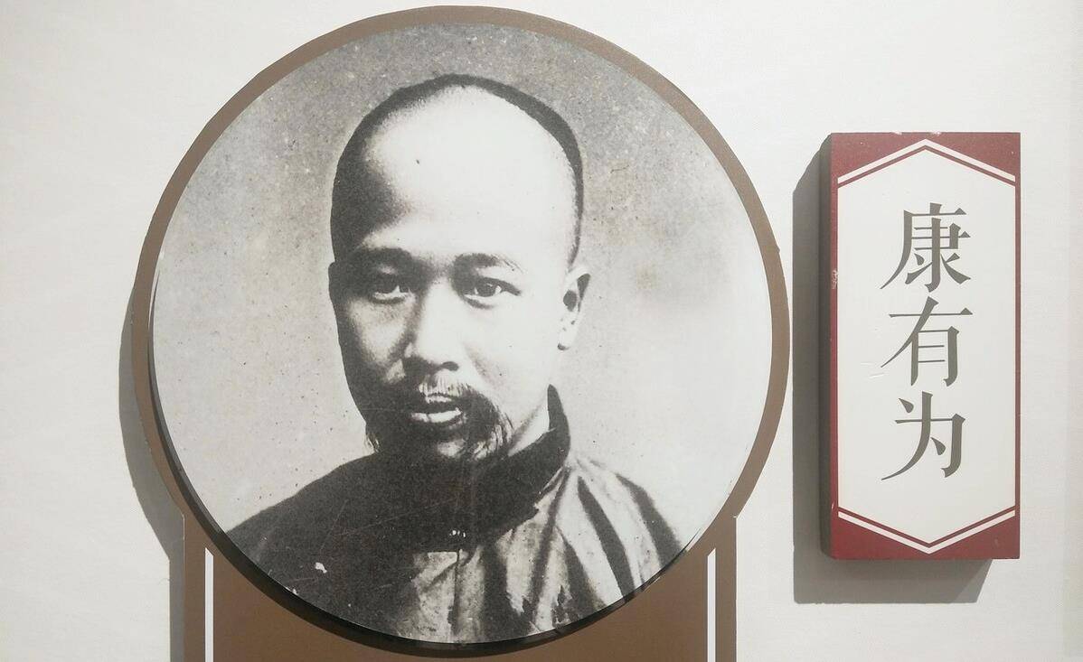 解读"戊戌变法"3巨头:1位大丈夫,2名伪君子_康有为__