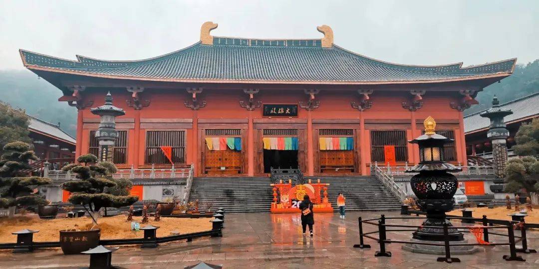 过小年迎大年,长沙谷山宝宁寺祈福大法会温馨举行_平安_吉祥_灶神