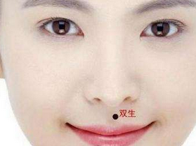 「痣相」解读有双生痣的人命运,你有没有这颗痣?_人中