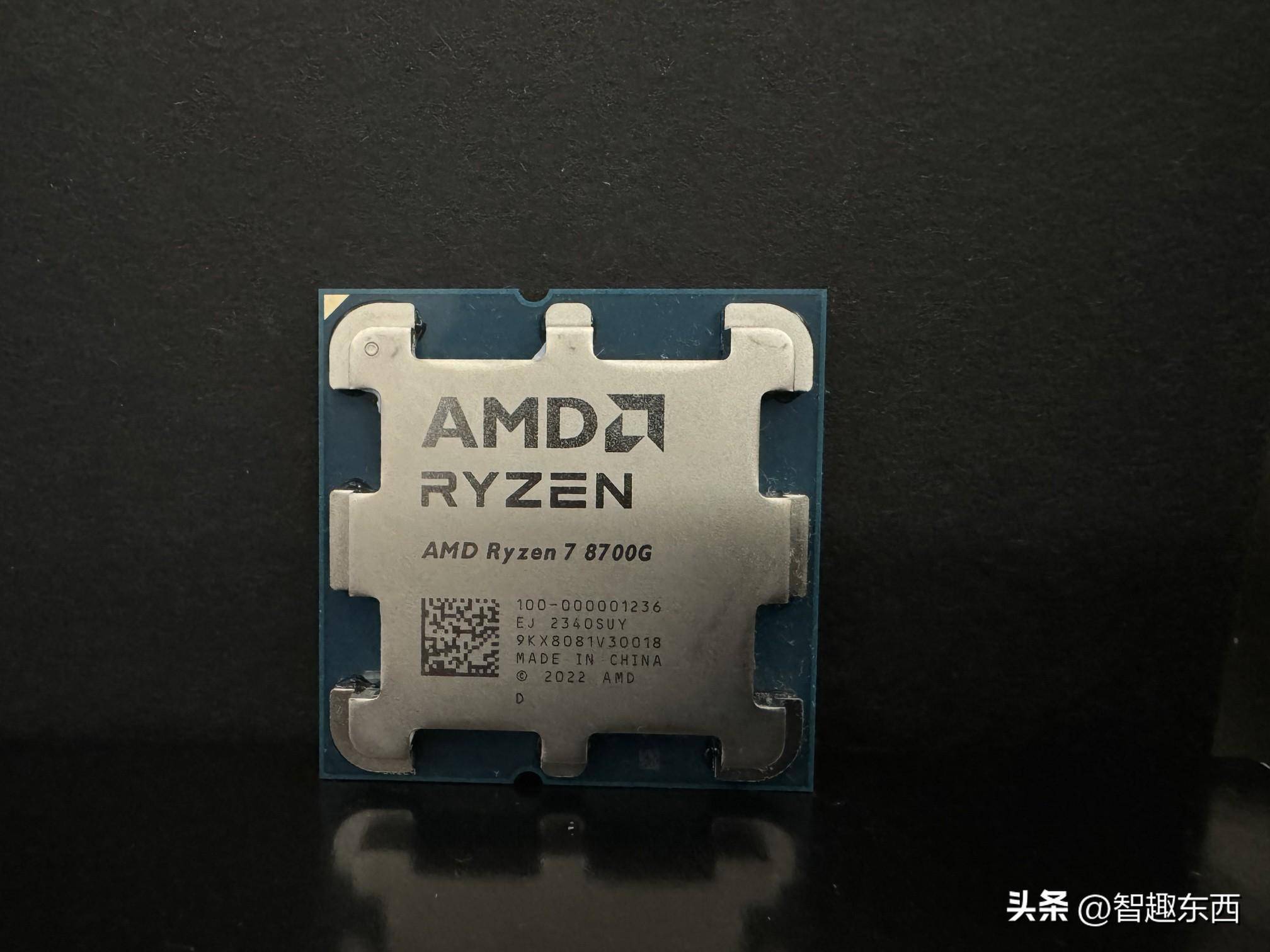 amda87600图片