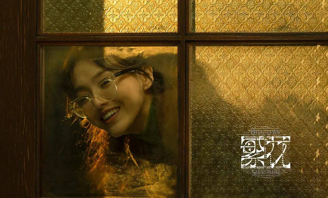 王家卫《繁花》重塑内娱镜头美学?