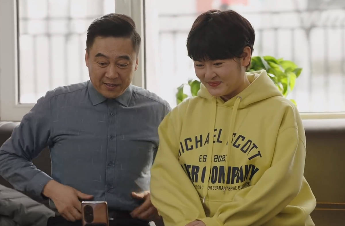 杜小双爱情线——张中维死缠烂打,杜小双以"女朋友"的身份配合拍视频