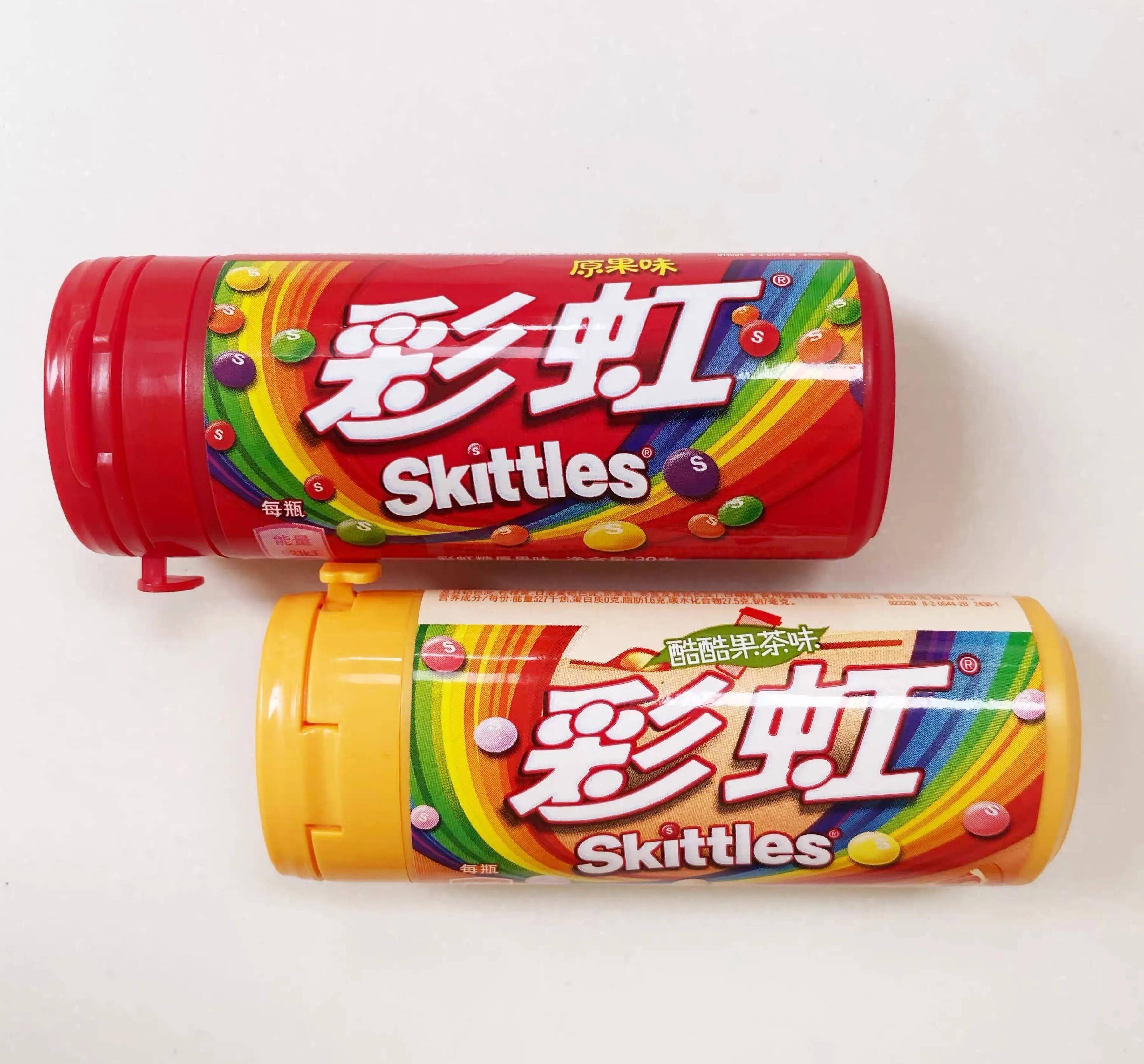 玛氏彩虹糖回应质控称安全并符合规定,网友:想搞垮我们身体_食品_标准