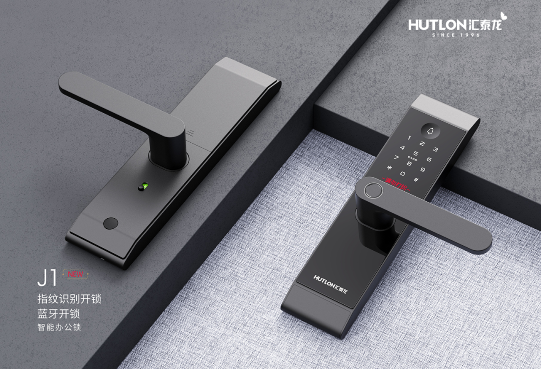 智能_猫眼_门锁