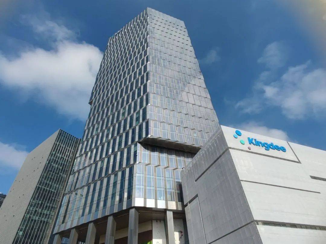 中建八局承建的金蝶软件园二期项目顺利完成竣工验收_发展_深圳市