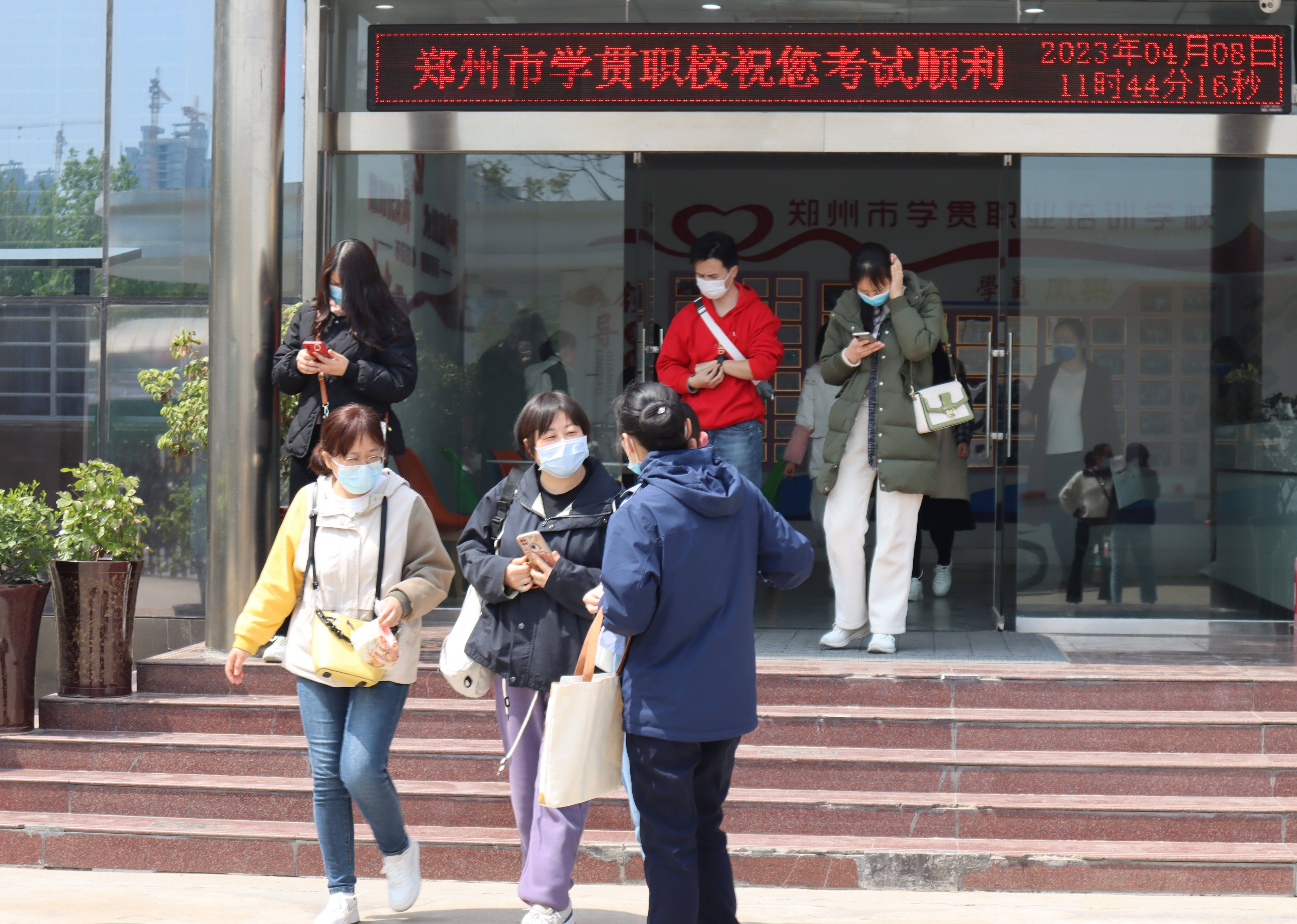 同時第一場500 人數的職業技能等級考試開始,考試的工種有保健按摩師