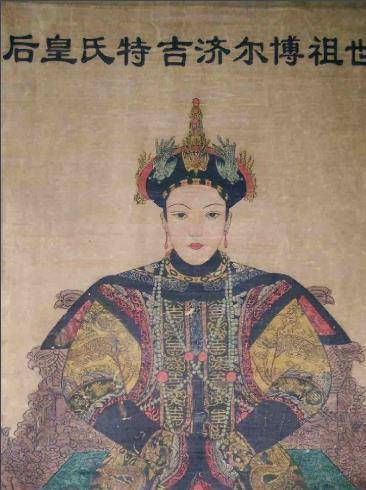 5位从大清门抬进去的皇后,仅有1位得到了皇帝的心_帝
