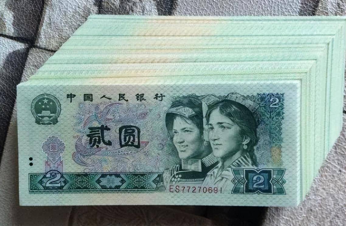 谁能找到?_人民币_记忆_价格