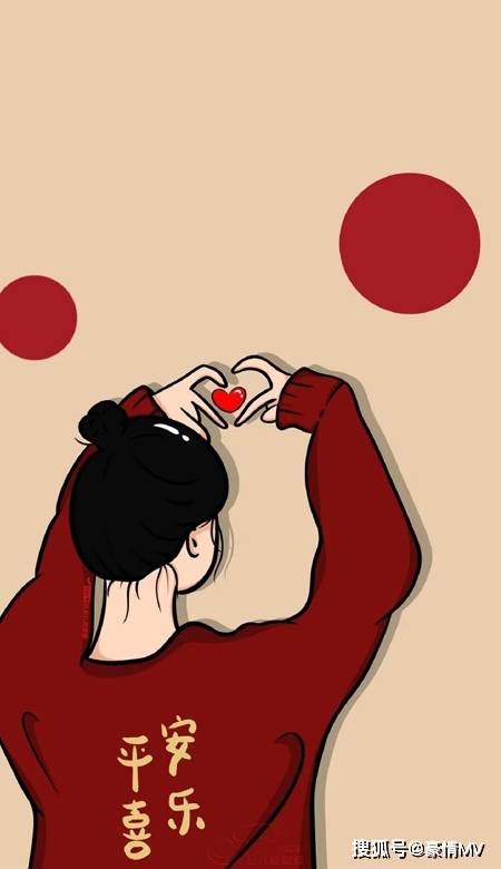 新年喜庆甜蜜情侣壁纸2024_情侣一男一女手机壁纸图片