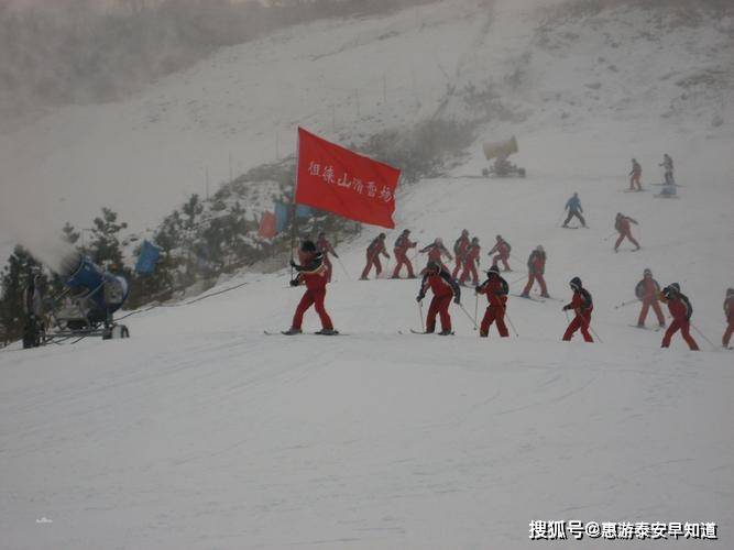 泰安冰雪狂欢:徂徕山滑雪场的独特魅力